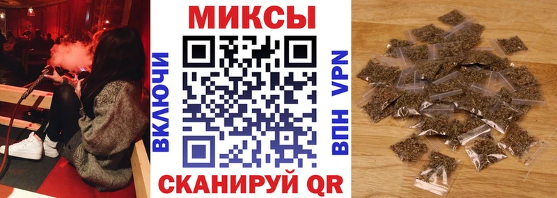 БУТИРАТ 1.4BDO  Купить где  Калтан 