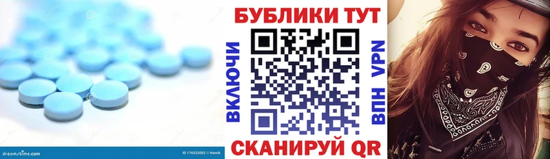ЭКСТАЗИ круглые  Купить закладки  Калтан 