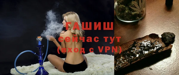 MESCALINE Каменногорск