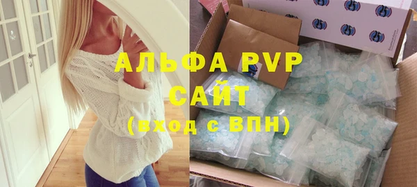 кокаин премиум Каменск-Шахтинский