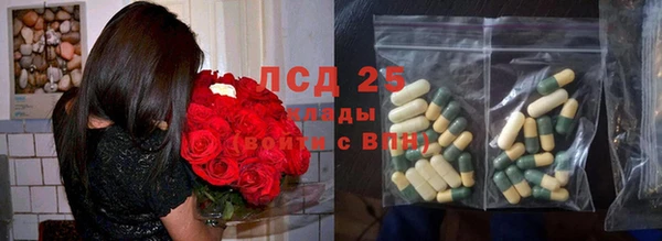 кокаин премиум Каменск-Шахтинский