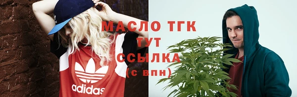 кокаин премиум Каменск-Шахтинский