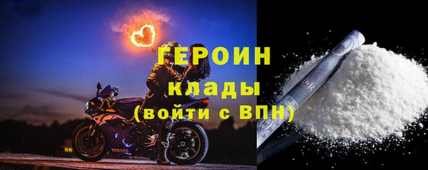 молекула духа Каменка