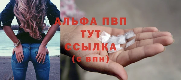 кокаин премиум Каменск-Шахтинский
