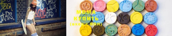 MESCALINE Каменногорск