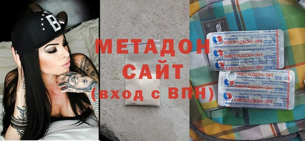 молекула духа Каменка