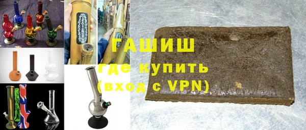 кокаин премиум Каменск-Шахтинский