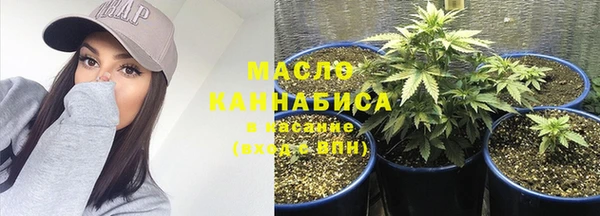 MESCALINE Каменногорск