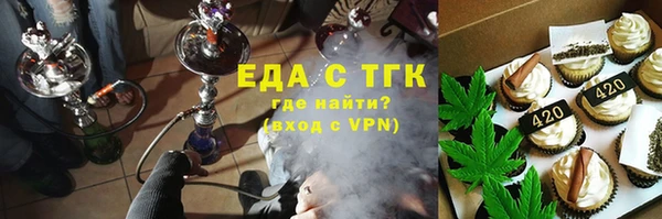 молекула духа Каменка