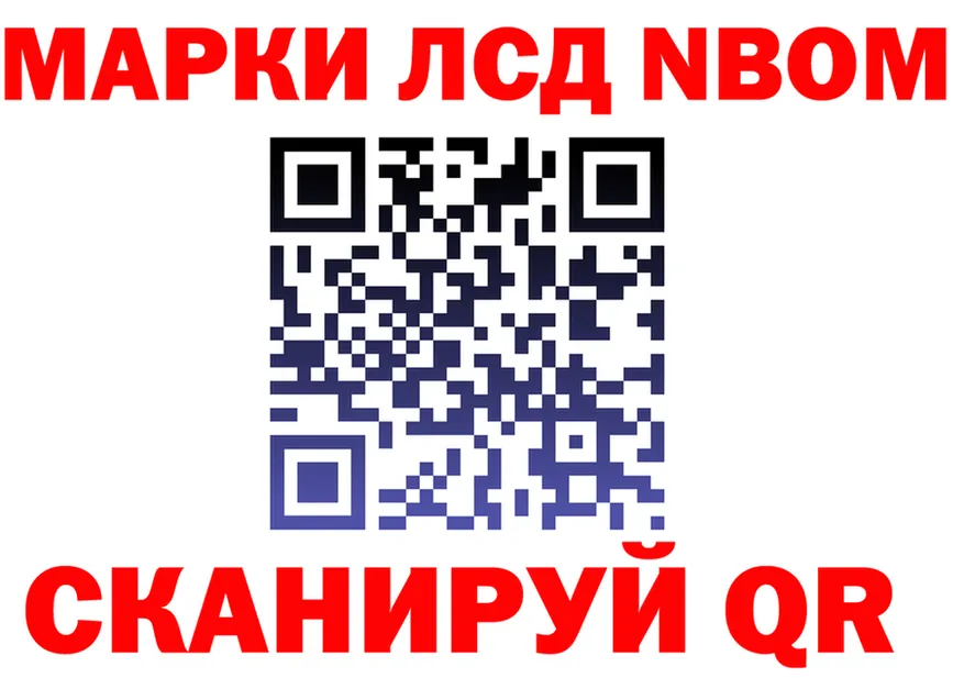 A PVP VHQ вход это МЕГА Калтан