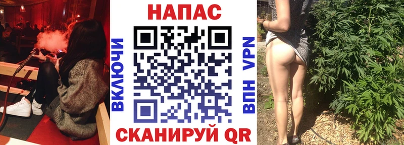 Каннабис планчик  Купить закладки  Калтан 